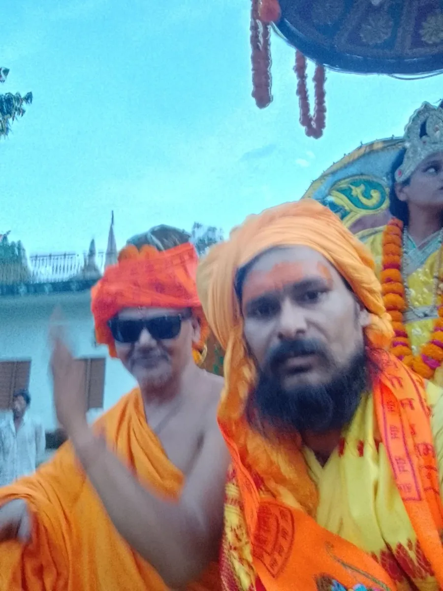 जय श्री राम