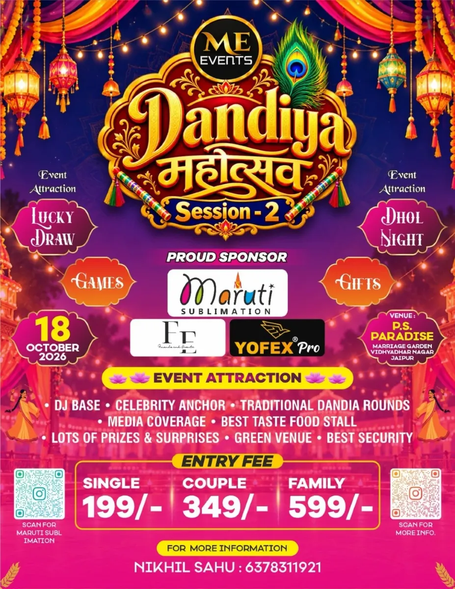 Dandiya Mahotsav - Season 2