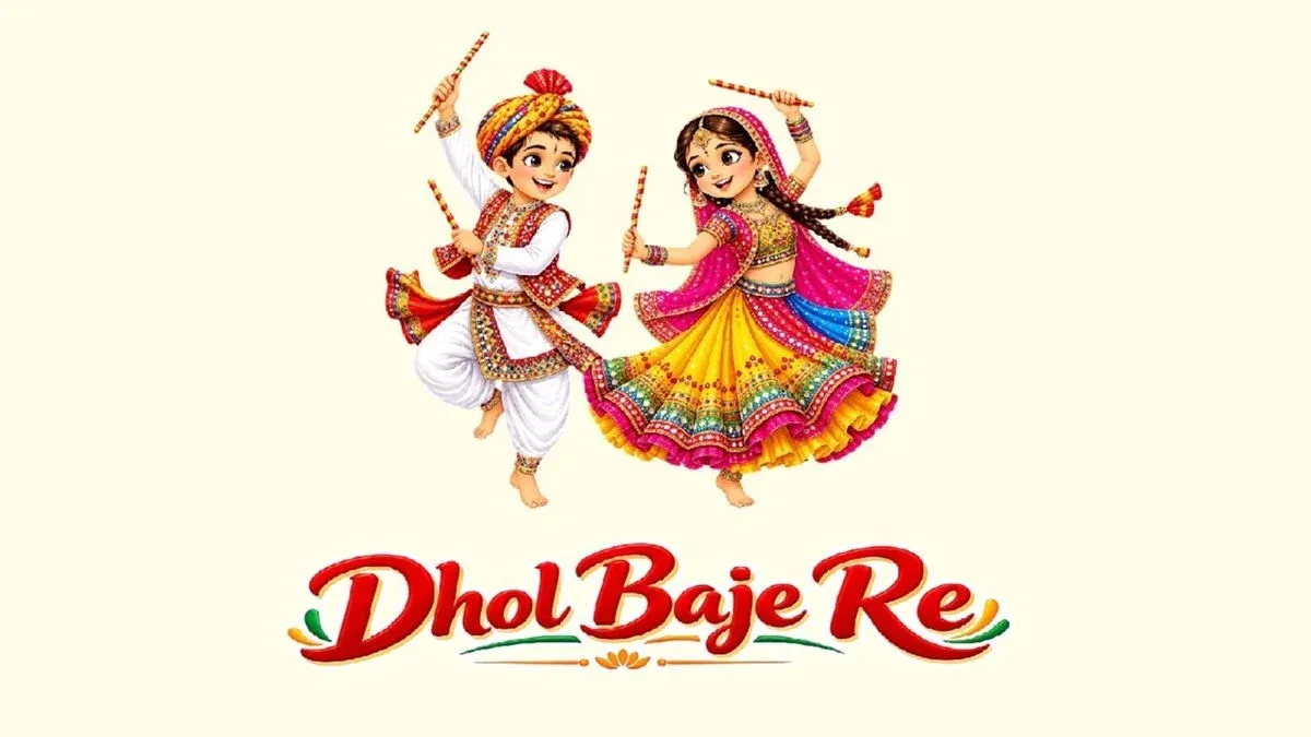 Dhol Baje Re