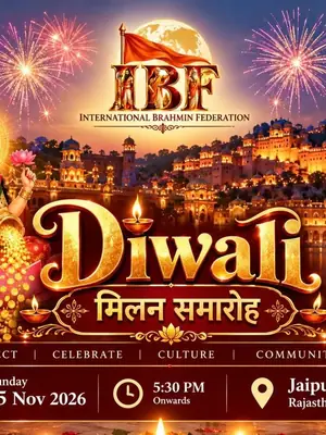 Diwali Milan Samaroh poster