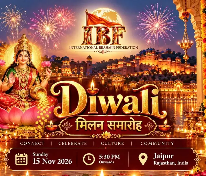 Diwali Milan Samaroh poster