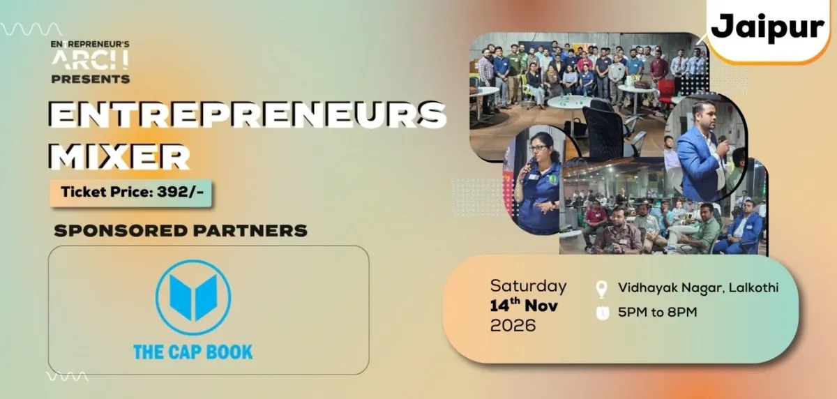 Entrepreneur's Mixer