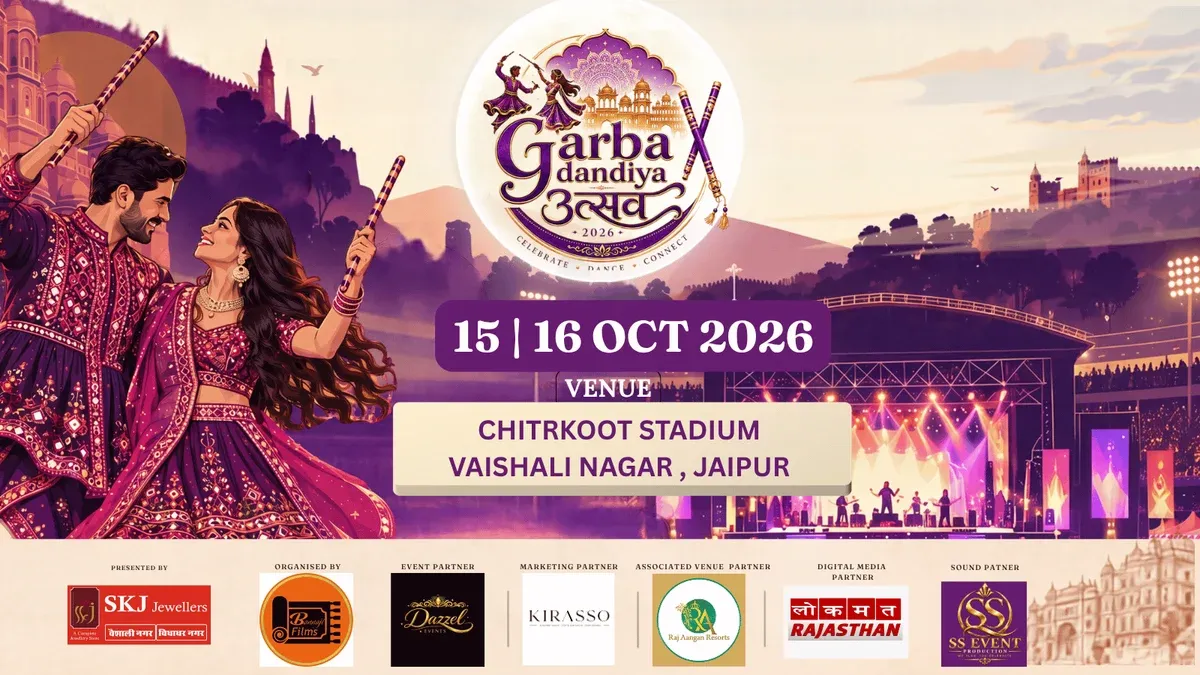 Garba Dandiya Utsav 2026