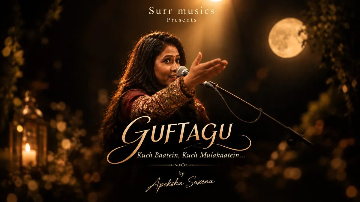 Guftagu: Kuch Baatein, Kuch Mulakatein