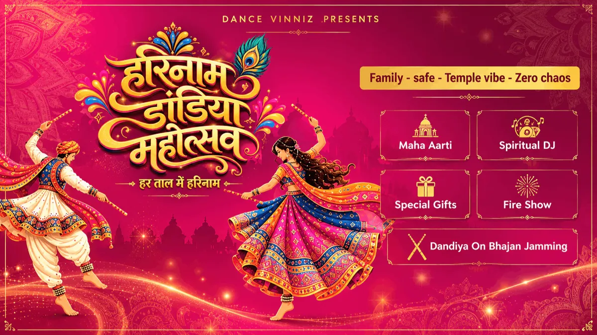 Harinaam Dandiya Mahamahotsav 2026