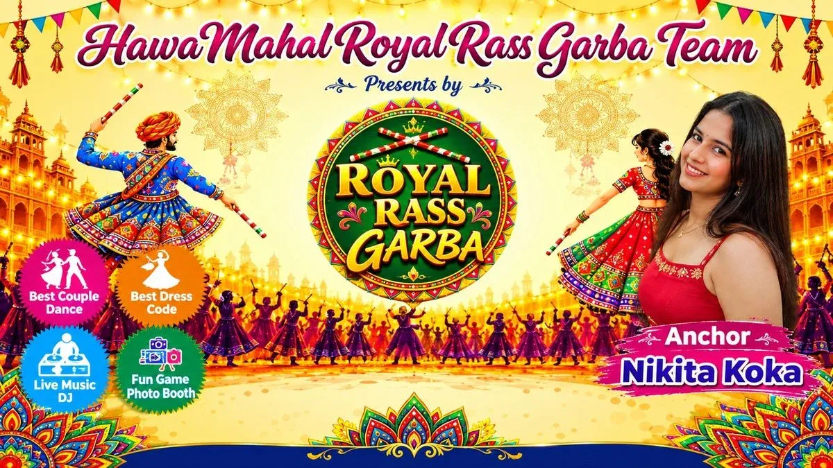 Hawa Mahal Royal Rass Garba