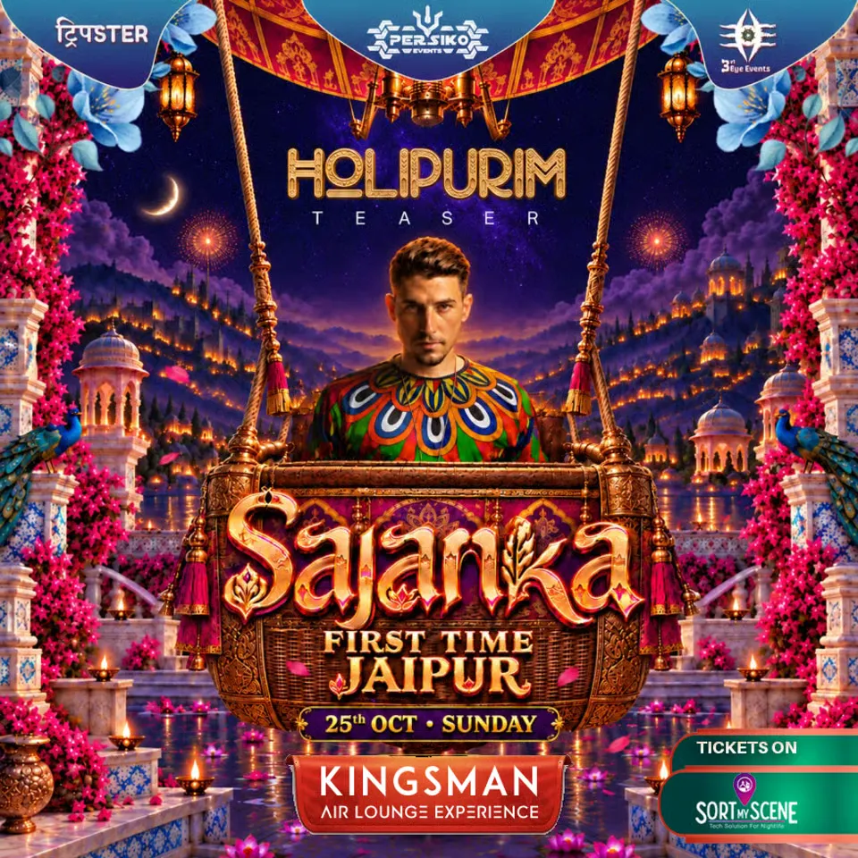Holipurim Teaser (Sajanka)