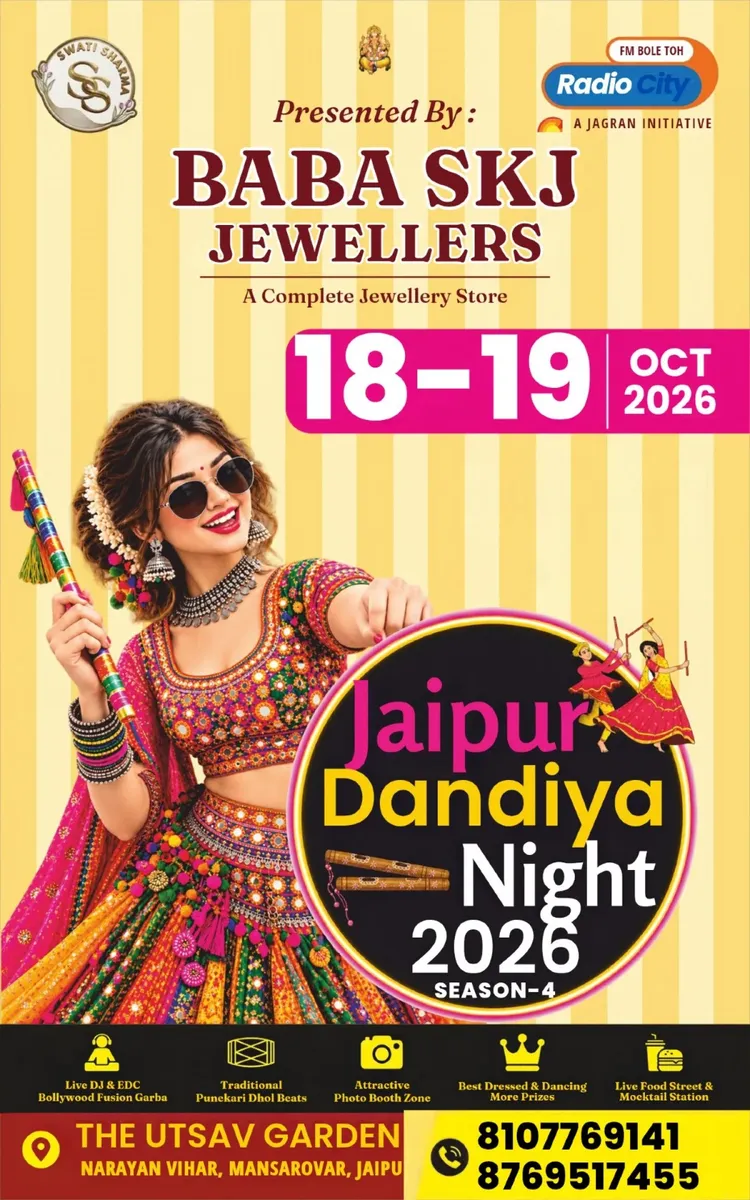Jaipur Dandiya Night 2026