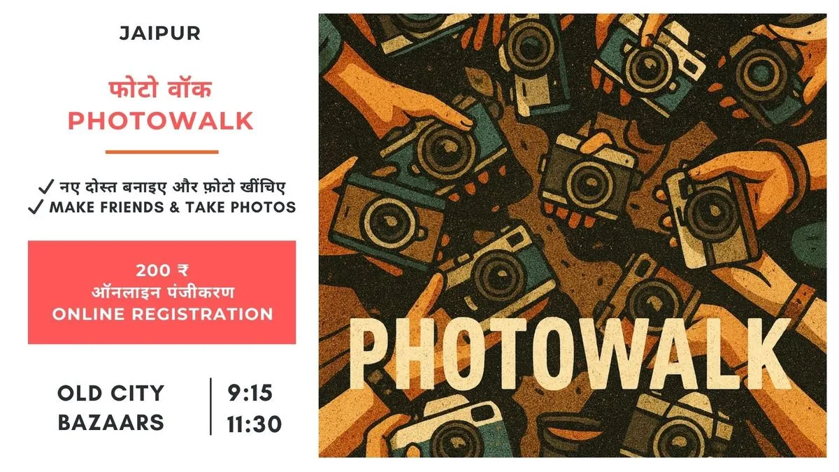 Make Friends & Photowalk Meetup