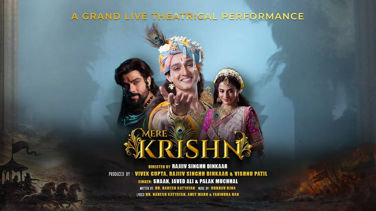 Mere Krishn - A Live Theatrical Experience of Shree Krishn's Life