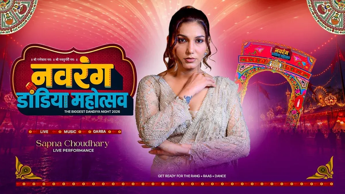 Navrang Dandiya Mahotsa 2026 Ft. Sapna Choudhary