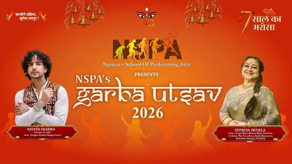 NSPA's Garba Utsav 2026