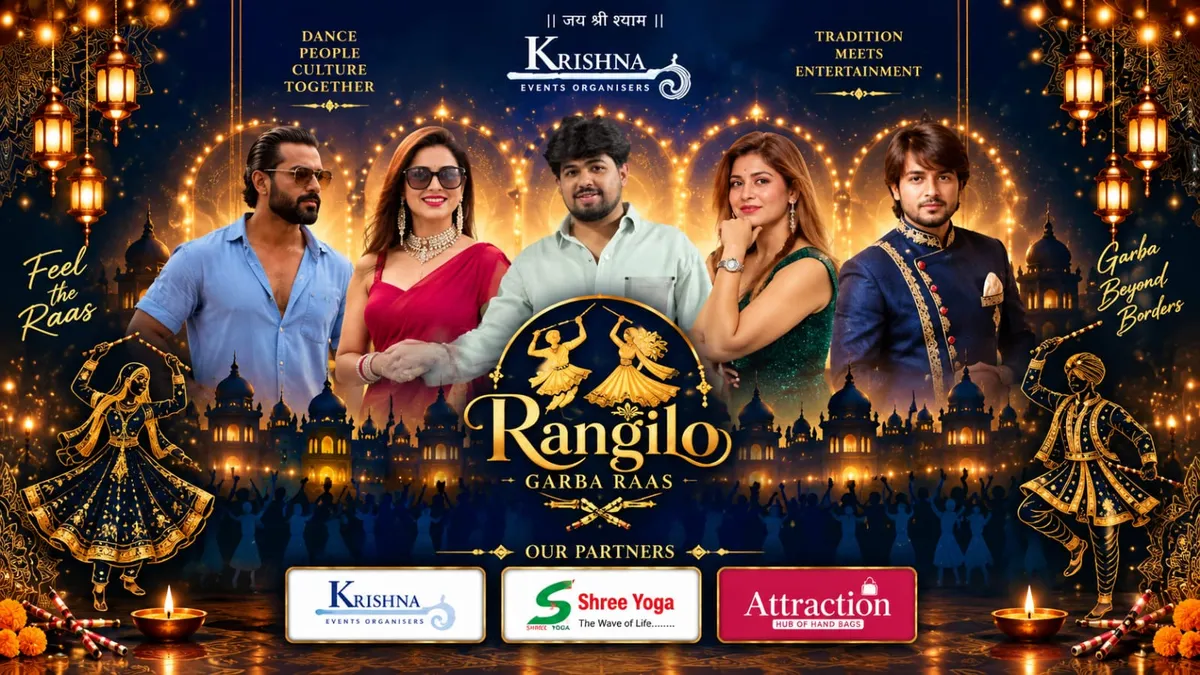 Rangilo Garba Raas poster