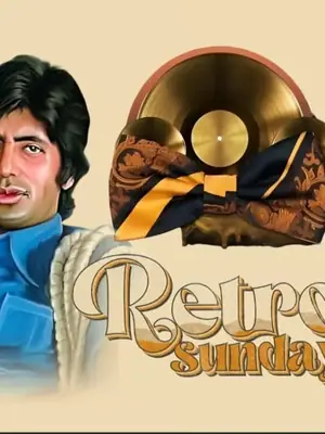 Retro Sunday poster