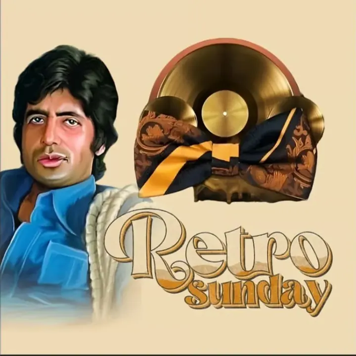 Retro Sunday poster