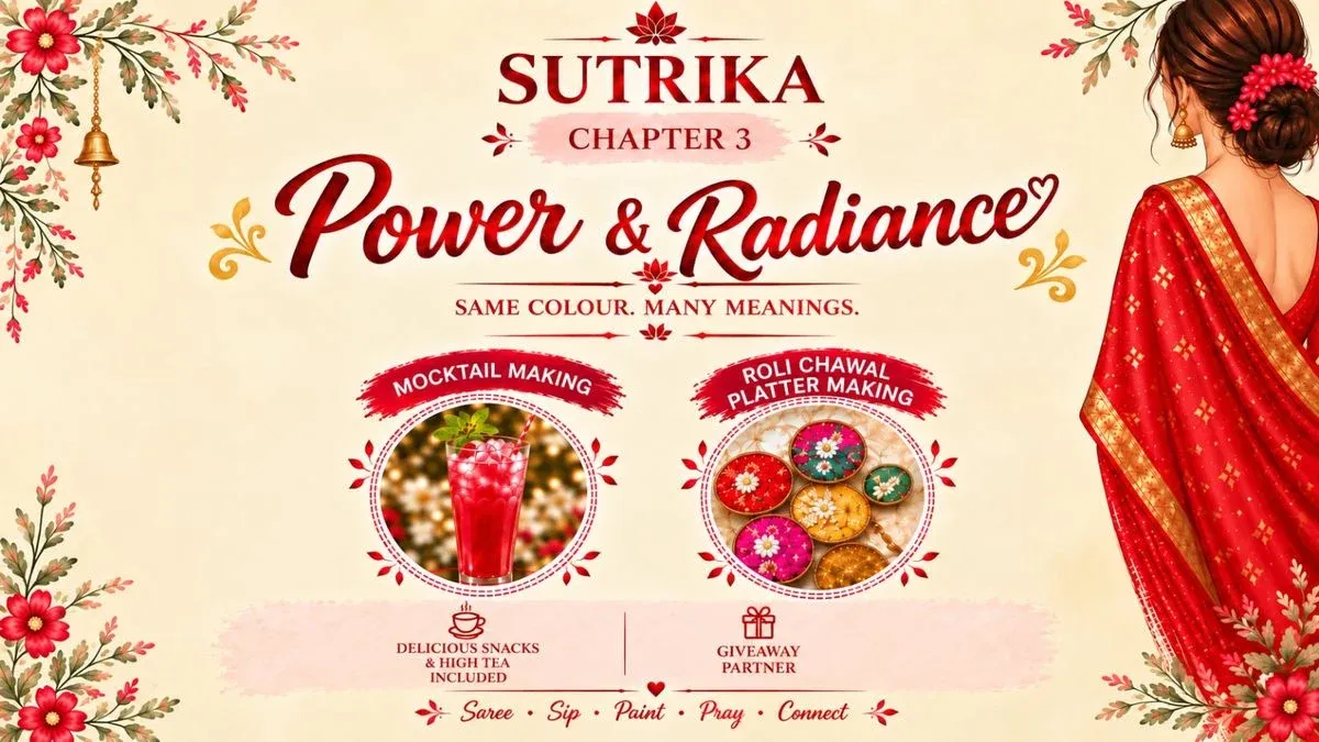 Sutrika - Power and Radiance