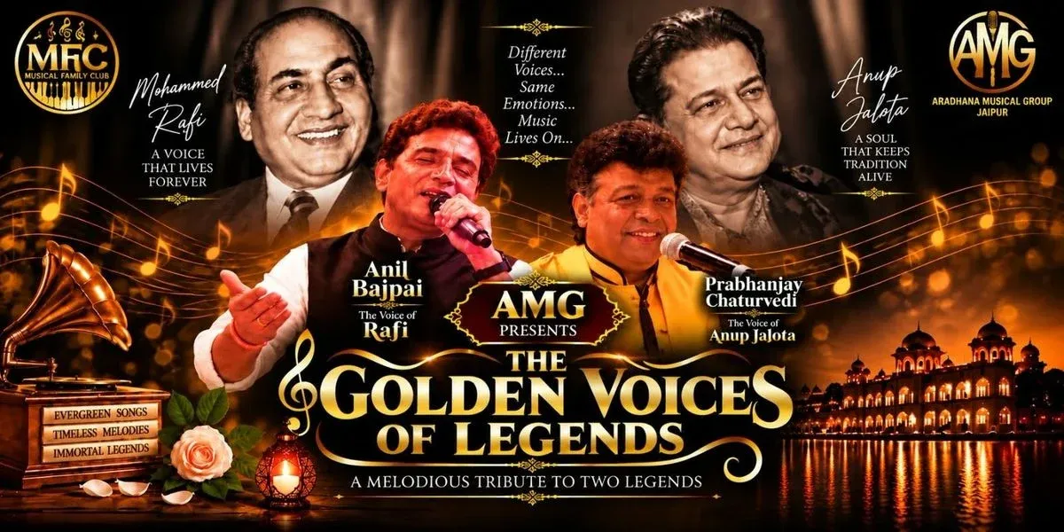 The Golden Voices