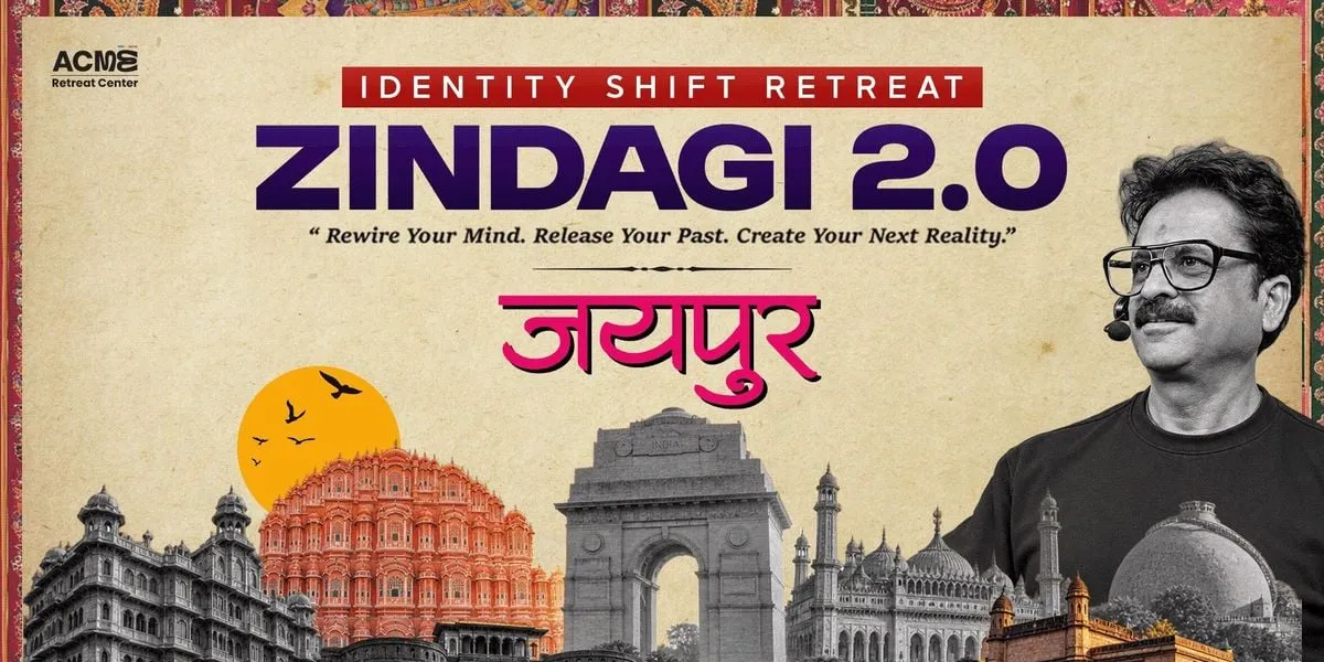Zindagi 2.0
